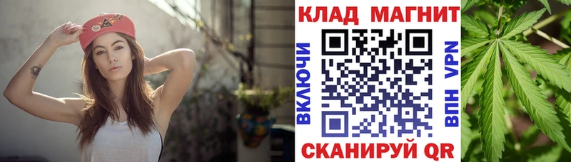 Где найти наркотики Майский Амфетамин СК Гашиш Каннабис