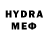 ЭКСТАЗИ MDMA brian amend