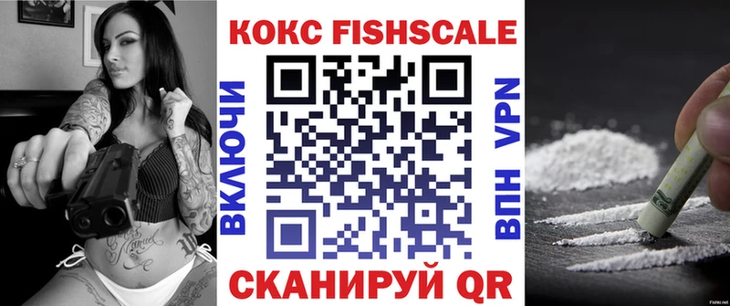 КОКАИН Перу Майский