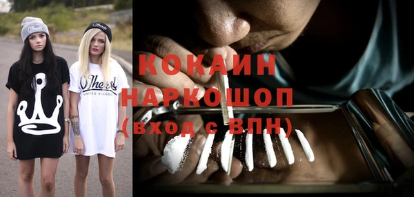 героин Аркадак