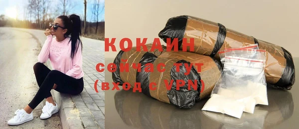 героин Аркадак