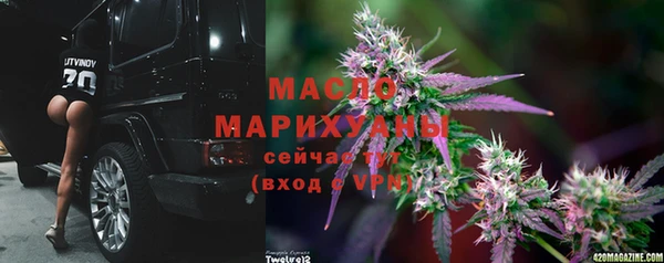 героин Аркадак
