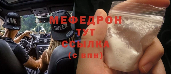героин Аркадак