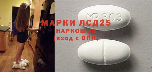 героин Аркадак