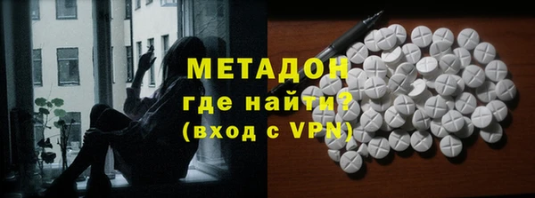 героин Аркадак