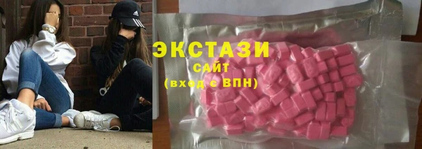 героин Аркадак