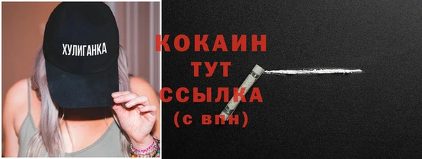 героин Аркадак