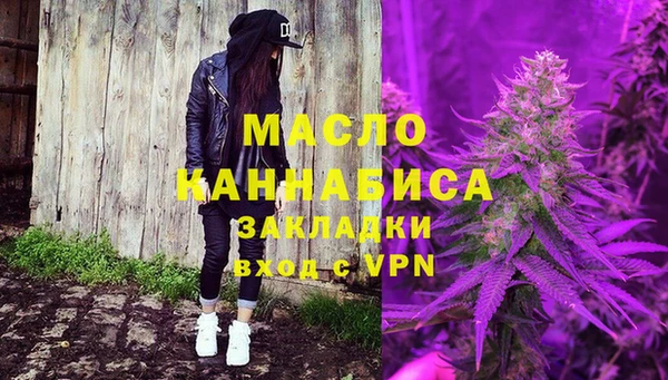 героин Аркадак