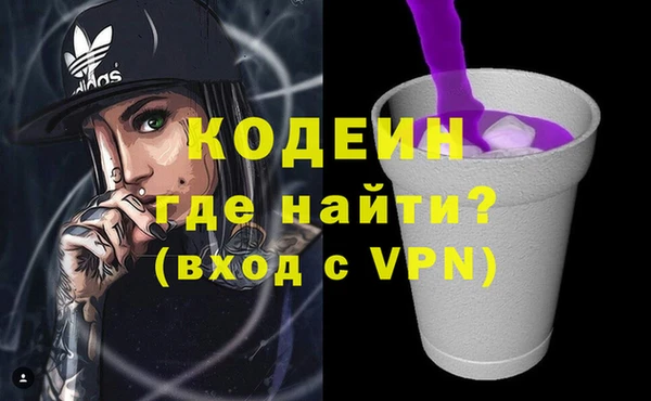 героин Аркадак