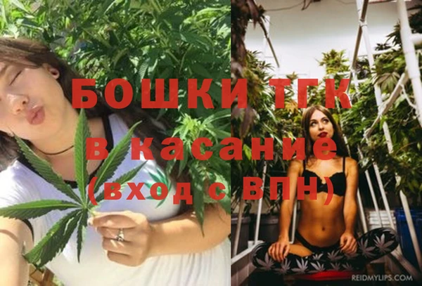 героин Аркадак