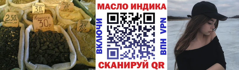 Дистиллят ТГК концентрат  hydra   Майский 